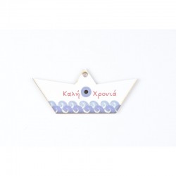 Ξύλινο καραβάκι με ευχές 5τμχ